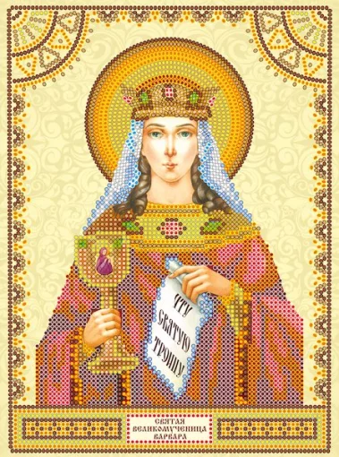 Схема під вишивку бісером &quot;Св. Варвара&quot; 