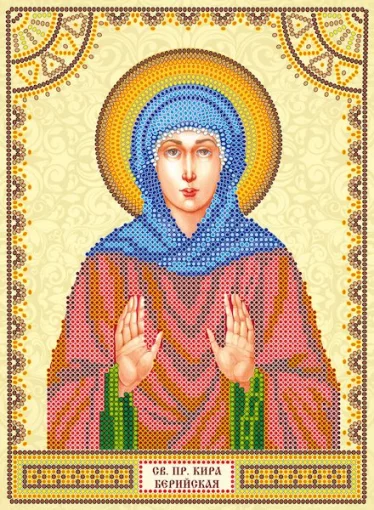 Схема під вишивку бісером &quot;Св. Кіра&quot; 