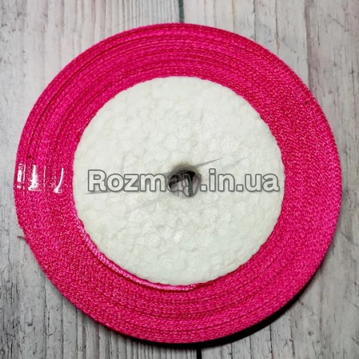 Стрічка атласна малинова
