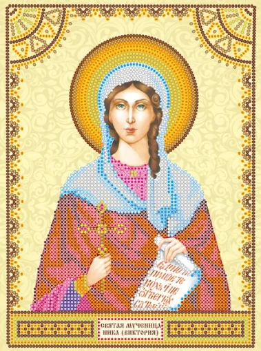 Схема під вишивку бісером "Св. Ніка (Вікторія)" 