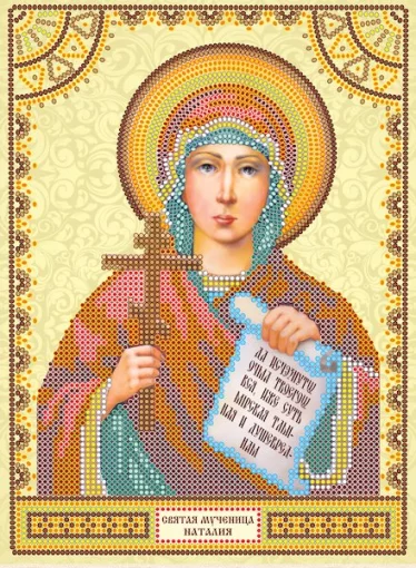 Схема під вишивку бісером &quot;Св. Наталя&quot; 