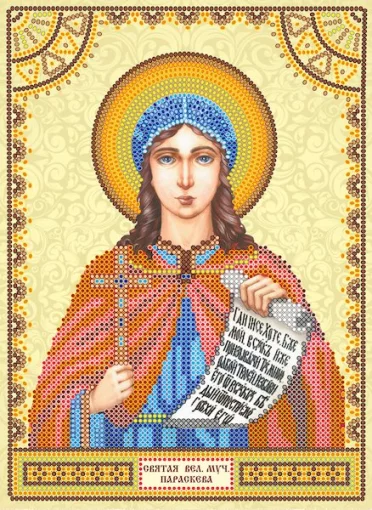Схема під вишивку бісером "Св. Параскева (Парасковія)" 