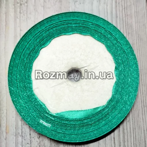 Стрічка атласна бірюзова