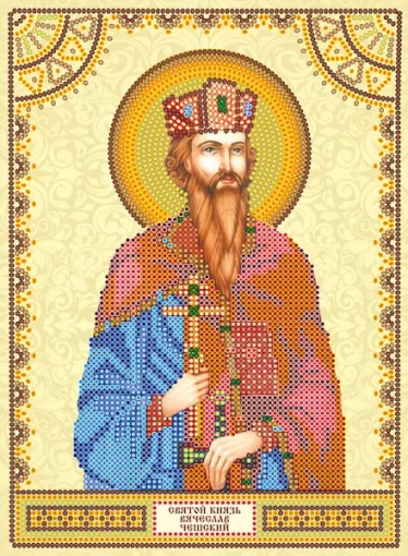 Схема під вишивку бісером &quot;Св. В'ячеслав&quot; 