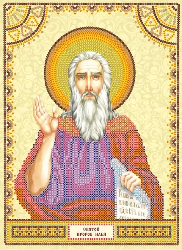 Схема під вишивку бісером "Св. Ілля" 