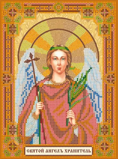 Схема під вишивку бісером "Св. Янгол-охоронець" 