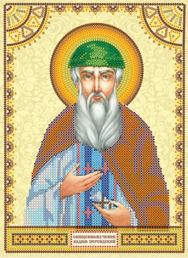 Схема під вишивку бісером "Св. Вадим" 