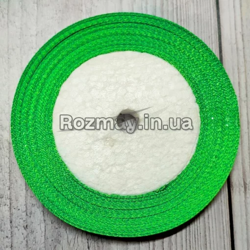 Стрічка атласна салатова