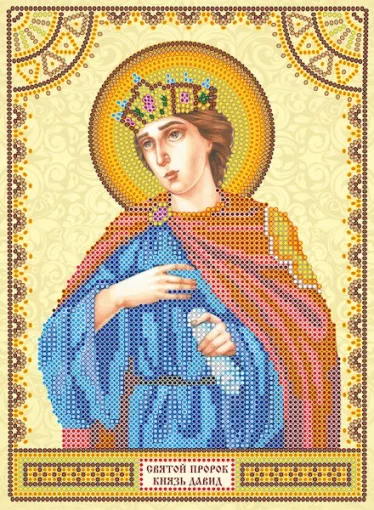 Схема під вишивку бісером &quot;Св. Давид&quot; 