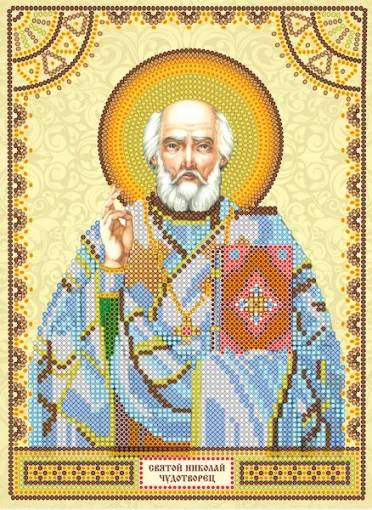Схема під вишивку бісером "Св. Микола" 
