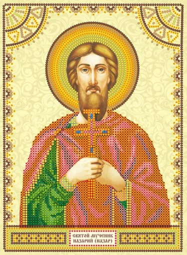 Схема під вишивку бісером &quot;Св. Назарій (Назар)&quot; 
