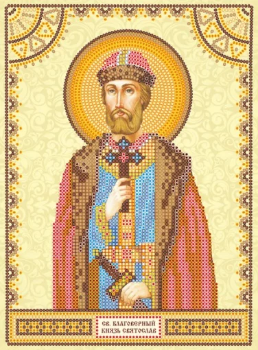 Схема під вишивку бісером "Св. Святослав" 