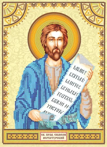 Схема під вишивку бісером "Св. Симеон (Семен)" 