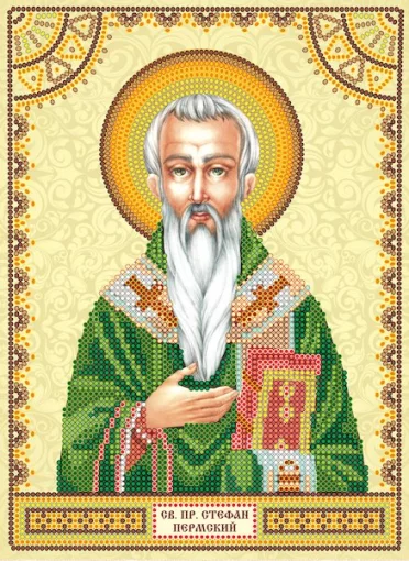 Схема під вишивку бісером &quot;Св. Стефан (Степан) 