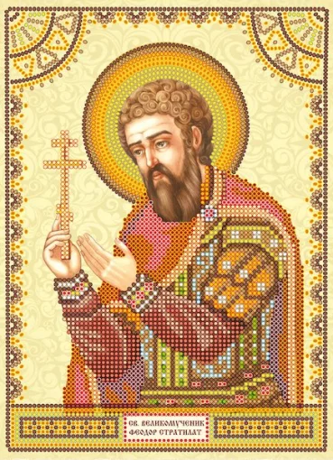 Схема під вишивку бісером &quot;Св. Теодор (Федір)&quot; 