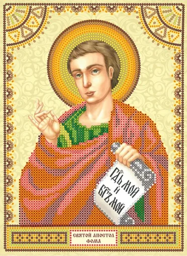 Схема під вишивку бісером "Св. Хома" 