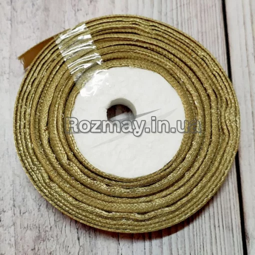 Стрічка атласна бежева