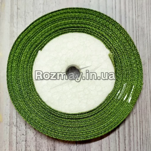 Стрічка атласна оливково-зелена