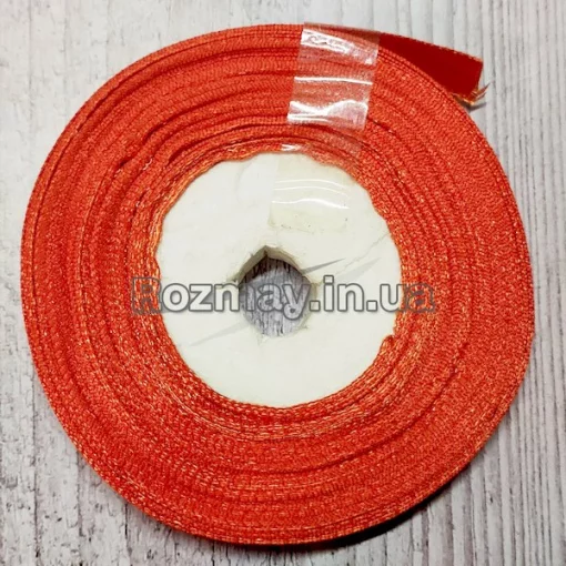 Стрічка атласна коралова