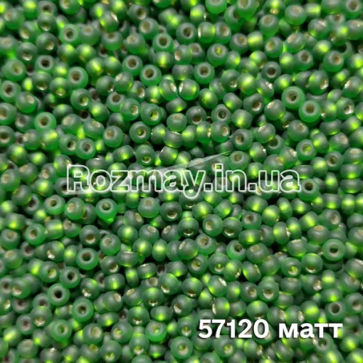 Бісер 57120 мат 