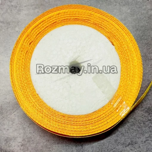 Стрічка атласна помаранчева 
