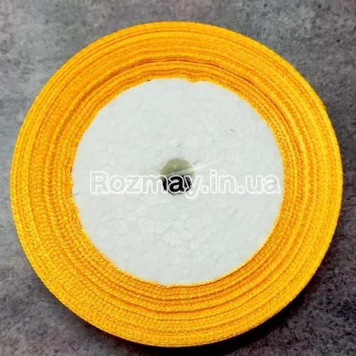 Стрічка атласна яскраво-помаранчева