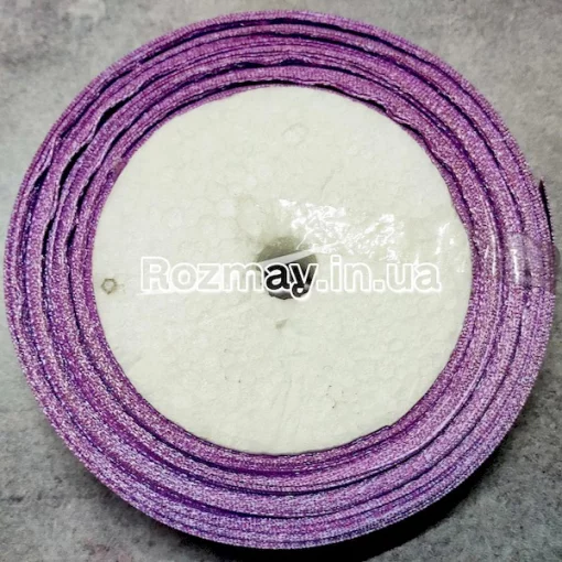 Стрічка атласна світло-фіолетова