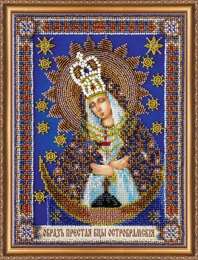 Набір для вишивки бісером &quot;Остробрамська&quot; 