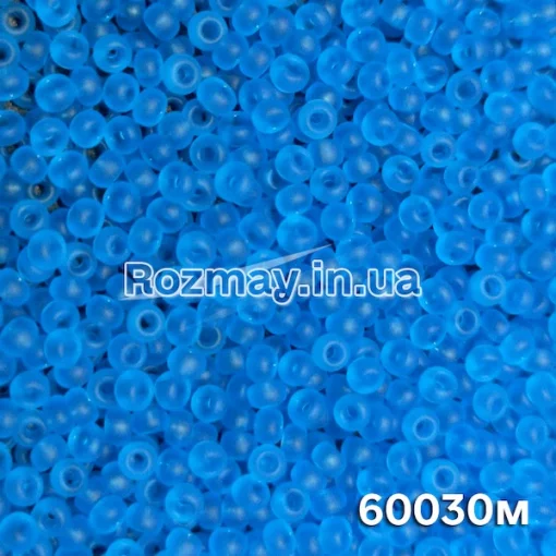 Бісер 60030 мат