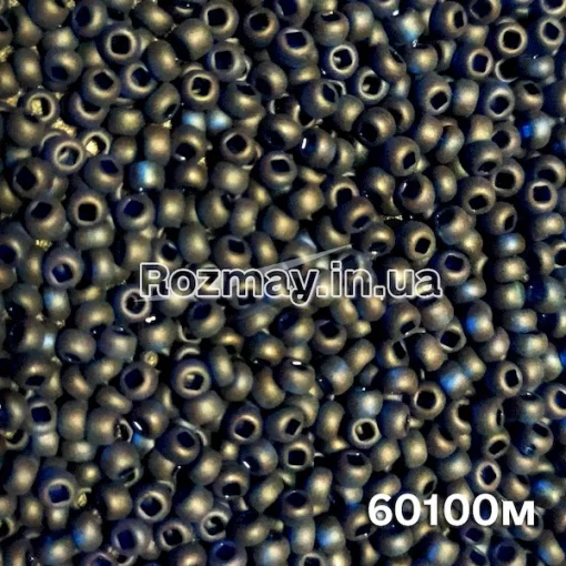 Бісер 60100 мат