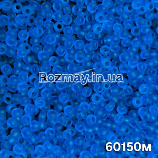 Бісер 60150 мат