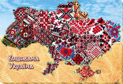 Набір для вишивки бісером &quot;Вишивана Україна&quot; 