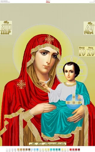 Божа Мати Ієрусалимська