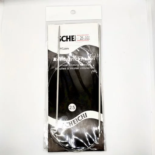 Спиці для в'язання 2.5 (100 см) 