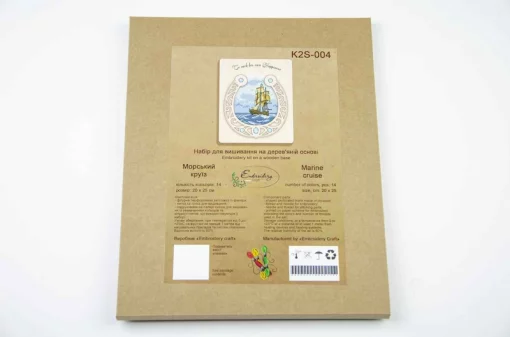 Набір для вишивки ниткою ТМ Embroidery Craft Морський круїз K2S-004