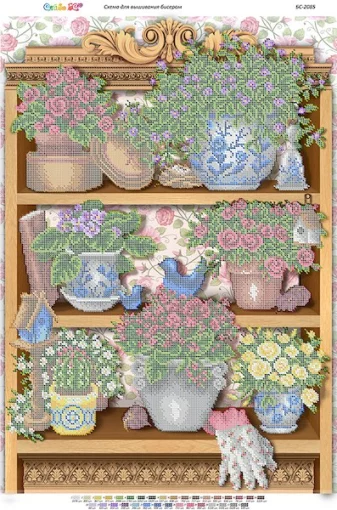 Улюблені квіти 