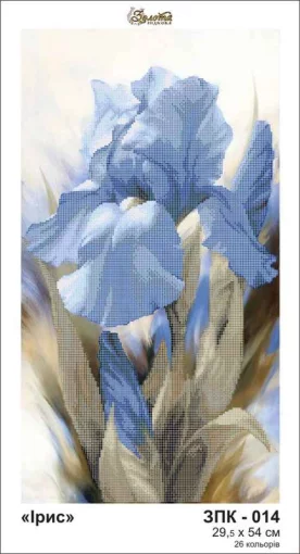 Ірис, ЗПК-014