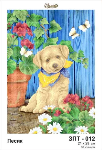 Песик, ЗПТ-012