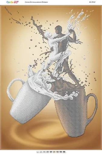 Танець кави з молоком 