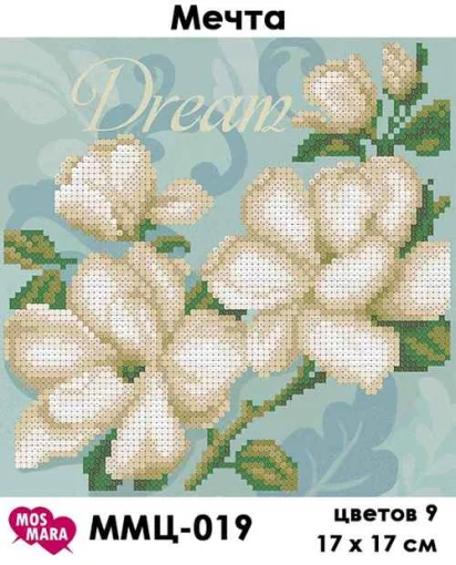 Мрія, ММЦ-019