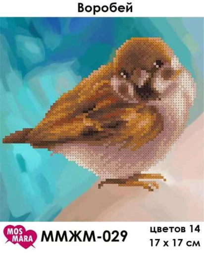 Горобець, ММЖМ-029