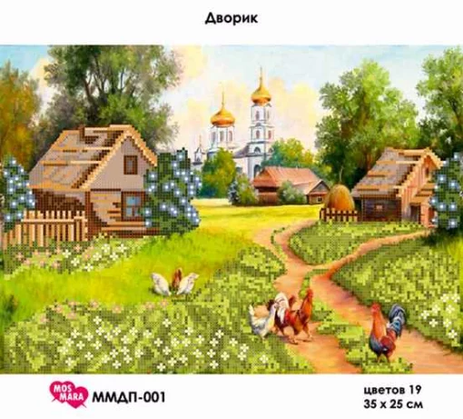 Подвір"я, ММДП-001