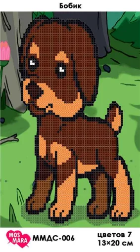 Бобік, ММДС-006