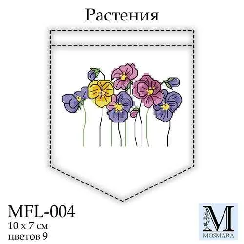Набір для вишивки &quot;Рослини&quot;, MFL-004