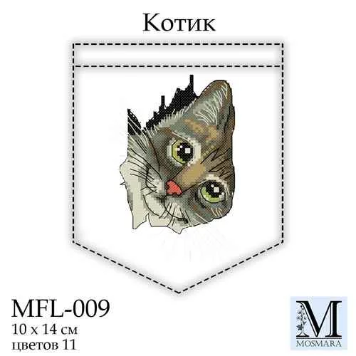 Набір для вишивки &quot;Кошеня&quot;, MFL-009