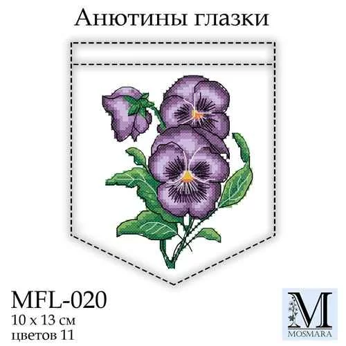 Набір для вишивки &quot;Братчики&quot;, MFL-020
