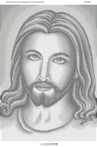 Лик Ісуса Христа (срібна)