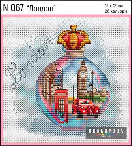 Набір для вишивки нитками &quot;Лондон&quot; №067