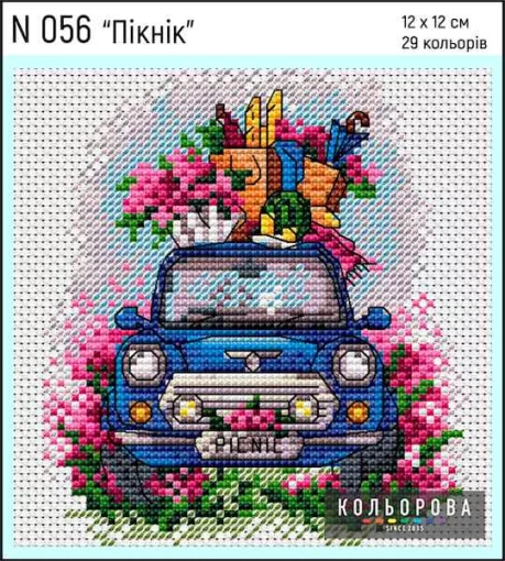 Набір для вишивки нитками &quot;Пікнік&quot; №056