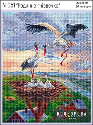 Набір для вишивки нитками &quot;Родинне гніздечко&quot;  №051